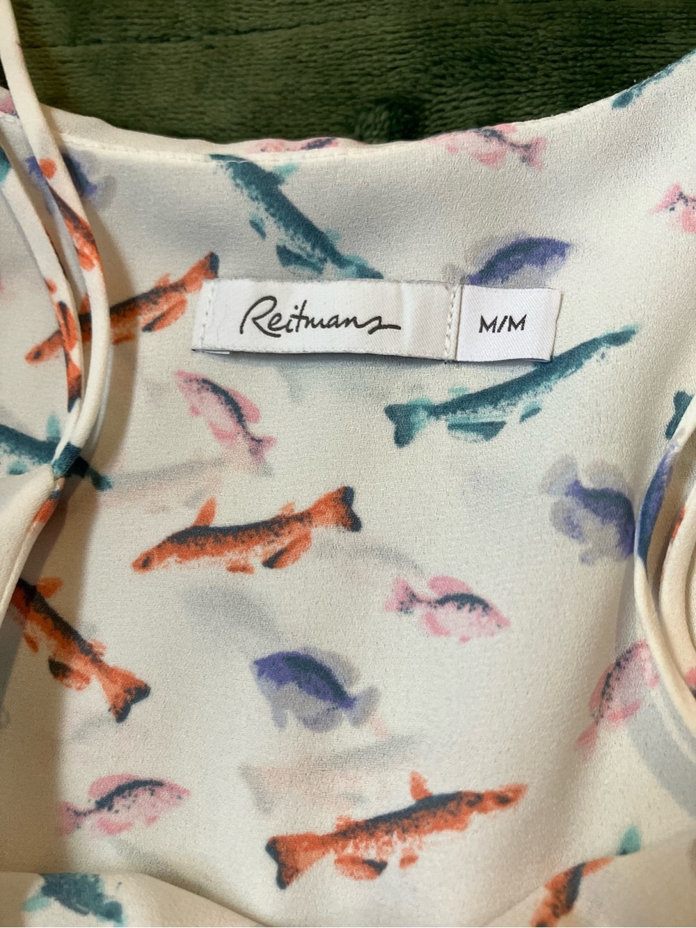 Reitmans White Multicolor Fish Ruffle Cami - Picture 3 of 3
